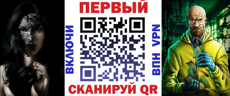 Купить где  Губаха  АМФЕТАМИН 97% 