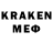 Первитин Methamphetamine ikiah wallrodt