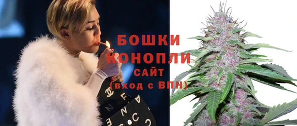 мет Карталы