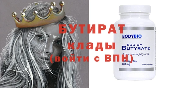 мет Карталы
