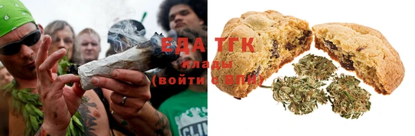 бутик Карпинск