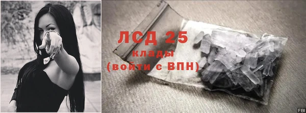 а пвп мука Киренск