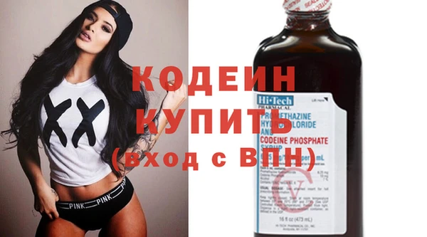 бутик Карпинск