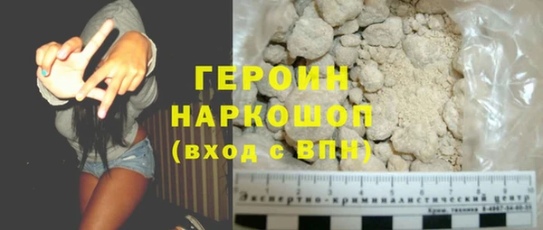 МДМА Касимов