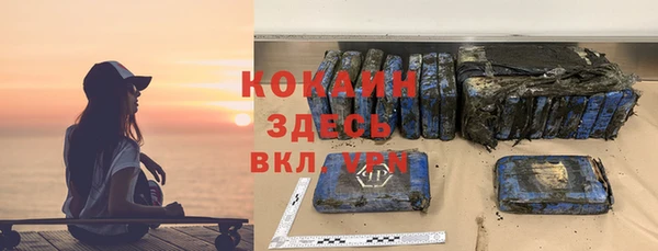 МДМА Касимов