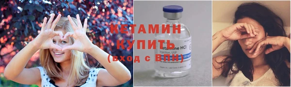 мет Карталы