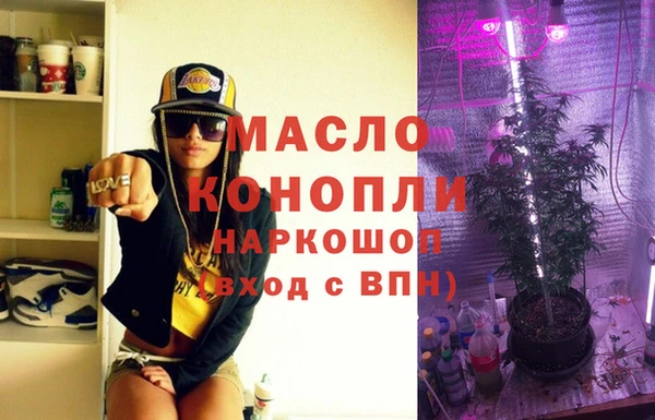 бутик Карпинск