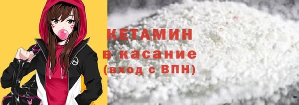 бутик Карпинск