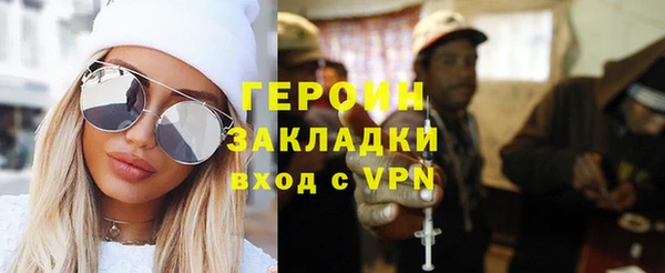 МДМА Касимов