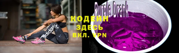 бутик Карпинск