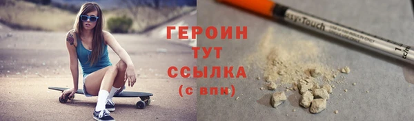 бутик Карпинск