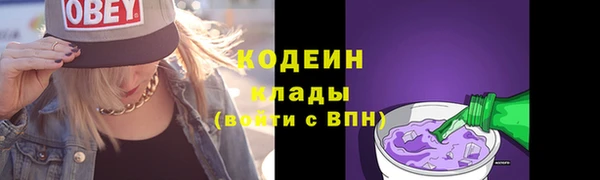 мет Карталы