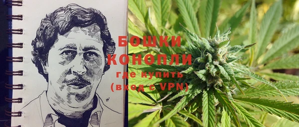 мет Карталы