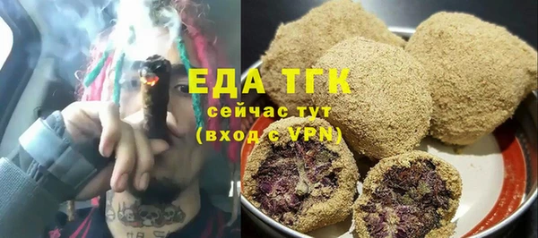 мет Карталы