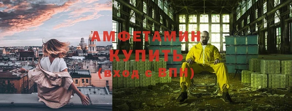 мет Карталы