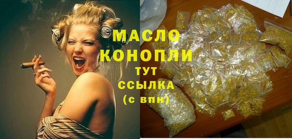 мет Карталы