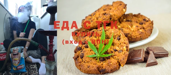 бутик Карпинск
