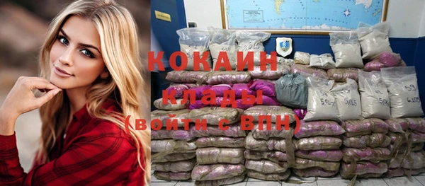 бутик Карпинск