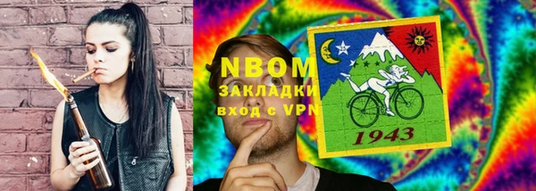 мет Карталы