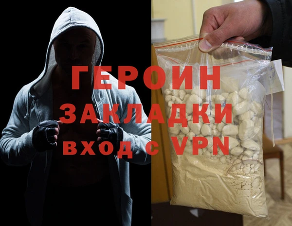 бутик Карпинск