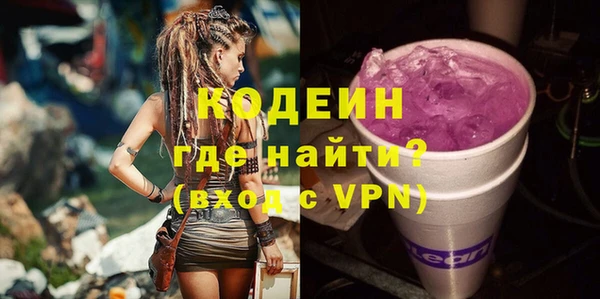 бутик Карпинск