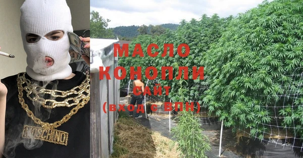 бутик Карпинск