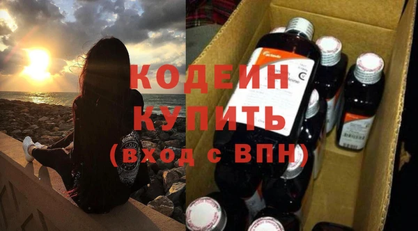 мет Карталы