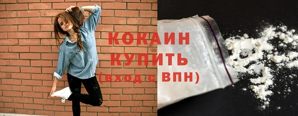 бутик Карпинск
