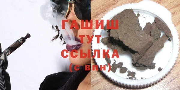 МДМА Касимов