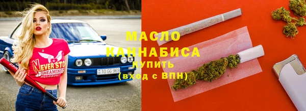 мет Карталы