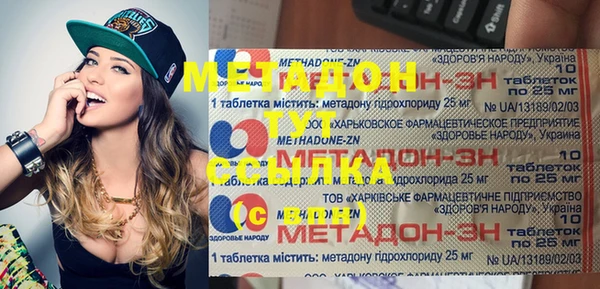 мет Карталы