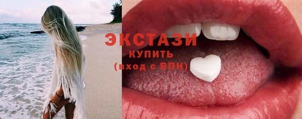 а пвп мука Киренск
