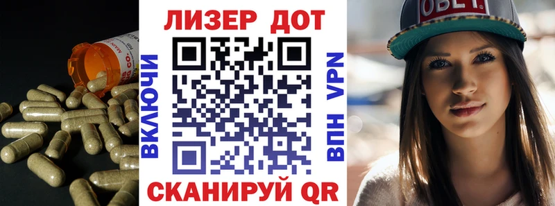Купить закладки  Губаха  ЛСД экстази кислота 