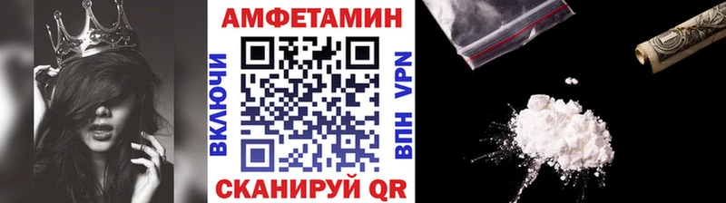 Купить закладки  Губаха  Первитин витя 
